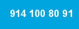 914 100 80 91
